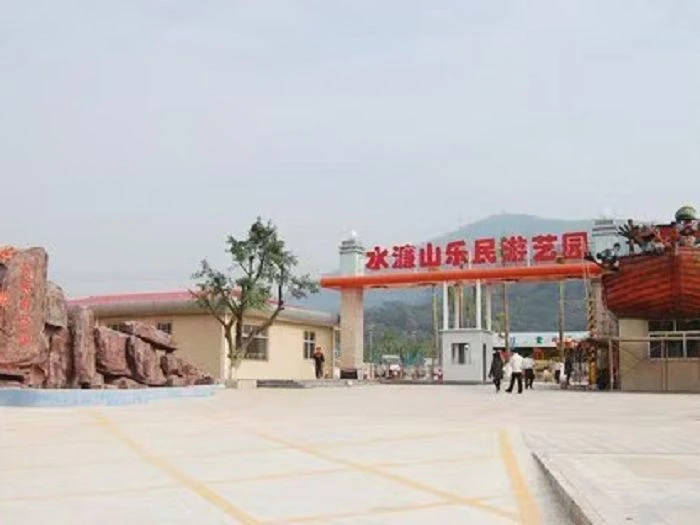 page-700-525