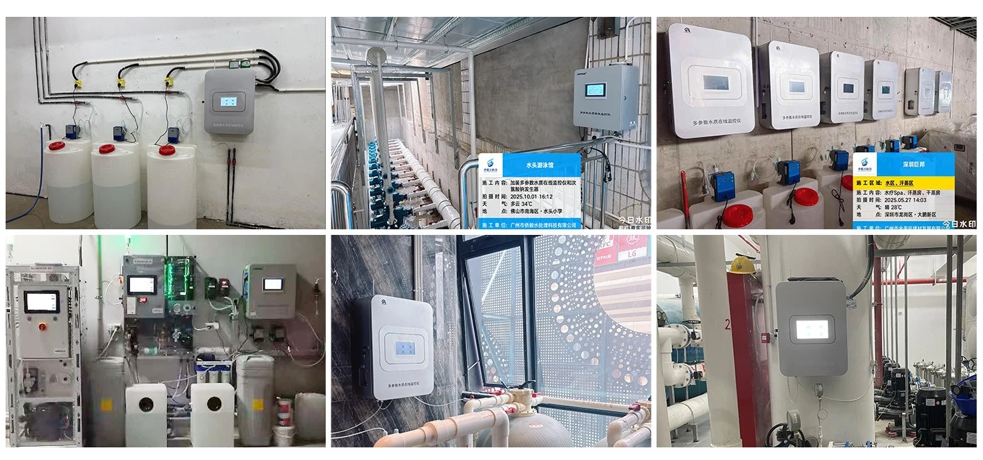 Water Quality Online Monitor Installation Water Quality Online Monitor Installation